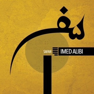 Musique du Monde: Safar Project  DirigÃ© par Imed Alibi. Rock & Rythmes Afro-Arabes
