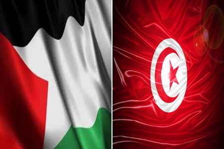 Grand Concert Palestino-Tunisien avec Rim Al-Banna, Lobna Noomen et le Groupe Hess. Invitée Asma Ot Grand Concert Palestino-Tunisien avec Rim Al-Banna, Lobna Noomen et le Groupe Hess. Invitée Asma Ot