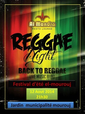 Reggae Night