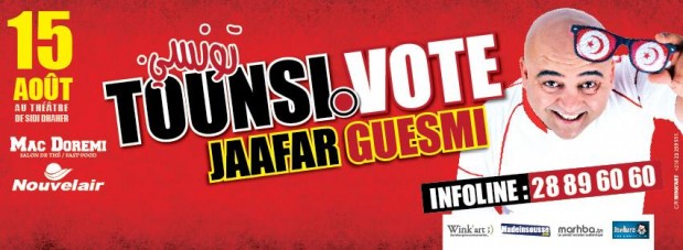 Tounsi.Vote Jaafar Guesmi