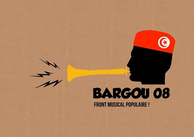 Bargou 08 Bargou 08