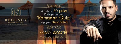 Ramy Ayache