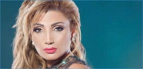 Imen Cherif Imen Cherif