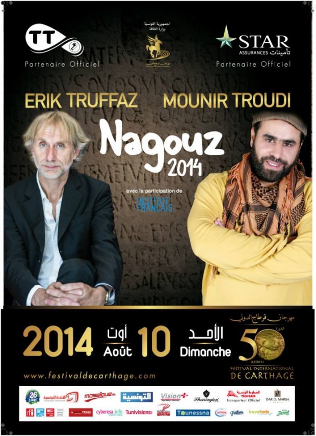 Concert de Mounir Troudi