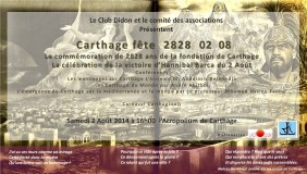 Carthage FÃªte 2828 02 08
