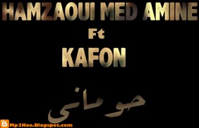 kafon & Med Amin Hamzaoui