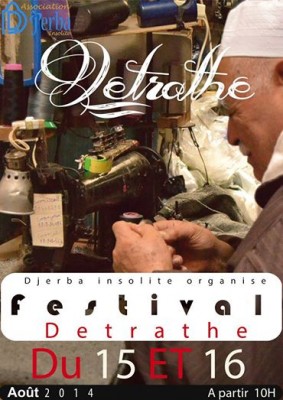 Festival Culturel "Dertrathe" Festival Culturel "Dertrathe"
