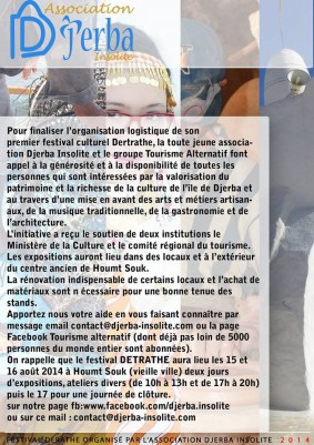 Festival Culturel "Dertrathe" 2014 Festival Culturel "Dertrathe" 2014