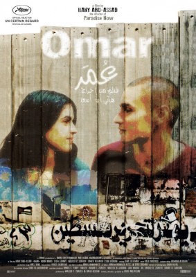 "Omar" de Heni Abou Assaad
