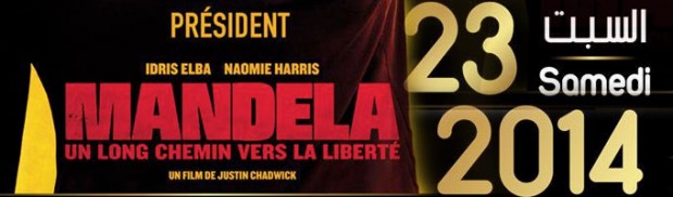 Projection du Film "Mandela, un Long Chemin vers la LibertÃ©"