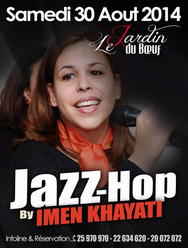 Jazz Hop by Imen Khayati