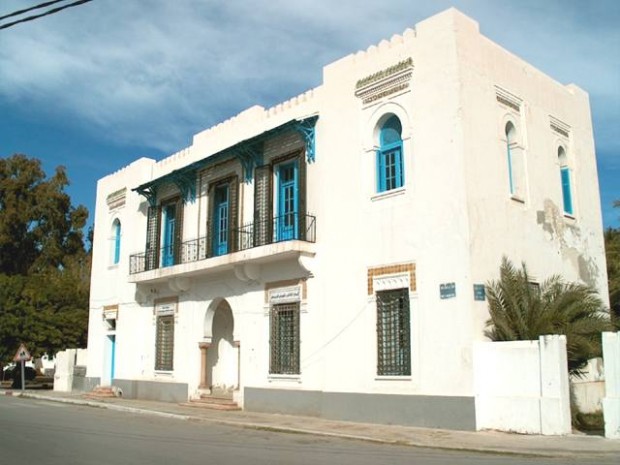 Centre Culturel MÃ©diterranÃ©en Houmt Souk