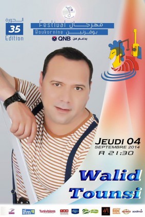 Walid Ettounsi