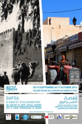 affiche_MdF_Expo-Gafsa_2014.jpg