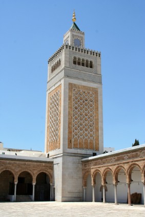 La Zitouna au coeur de Tunis