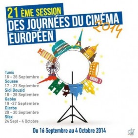 CÃ©rÃ©monie de clÃ´ture des journÃ©es du CinÃ©ma EuropÃ©en 2014