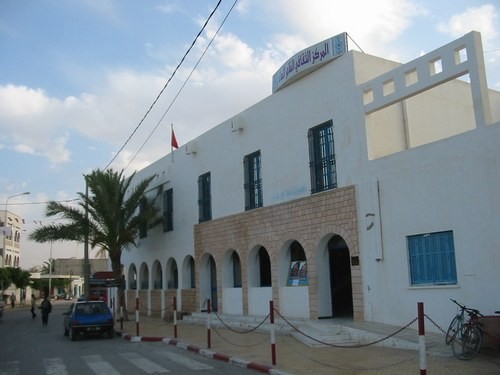 Centre Culturel de GabÃ¨s