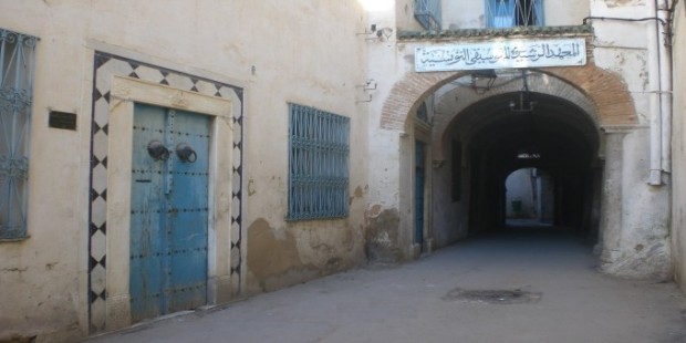 Siege De La Rachidia Tunis