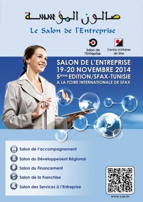 Salon de l'Entreprise 2014