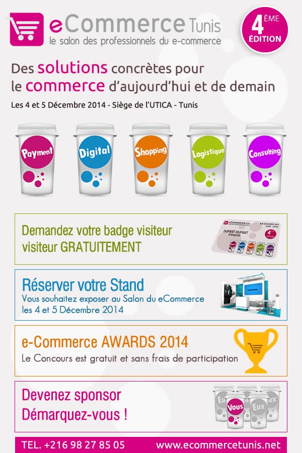 Salon eCommerce Tunis 2014