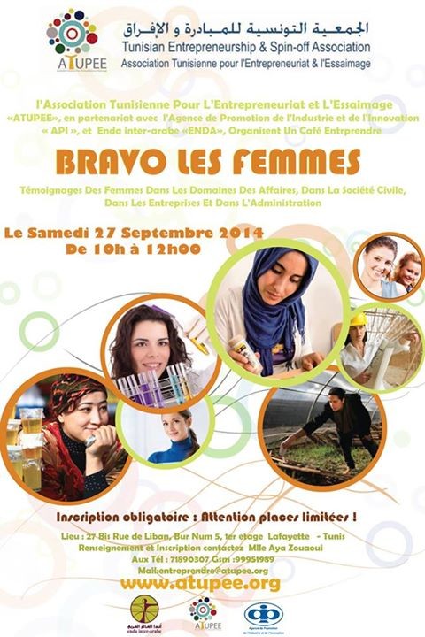 Café Entreprendre Café Entreprendre