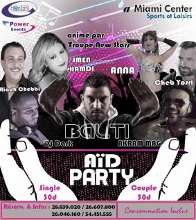 â™¥SoireÃ© El Aid El kbir 2014â™¥