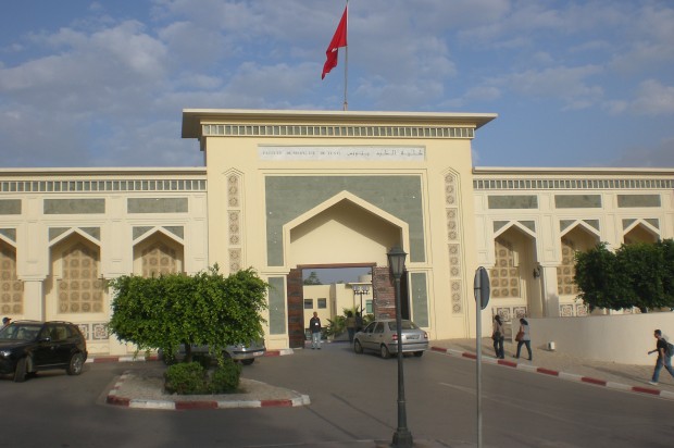 FacultÃ© de mÃ©decine de Tunis