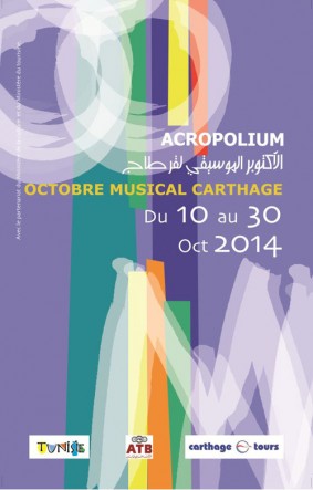 lâ€™Octobre Musical Carthage 2014