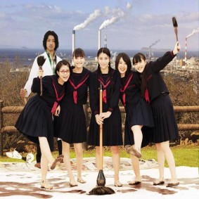 Shodo Girls