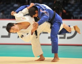 La Coupe De l'Ambassadeur De Judo