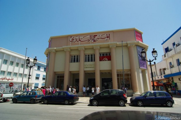 ThÃ©Ã¢tre Municipal de Sousse