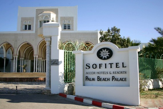 Palm Beach Djerba