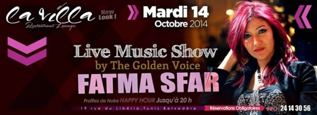Fatma Sfar Fatma Sfar