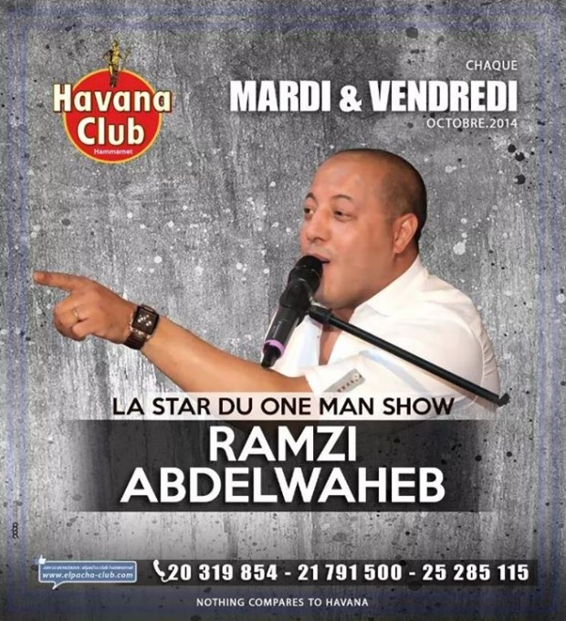 SoirÃ©e Avec Ramzi Abdelwaheb