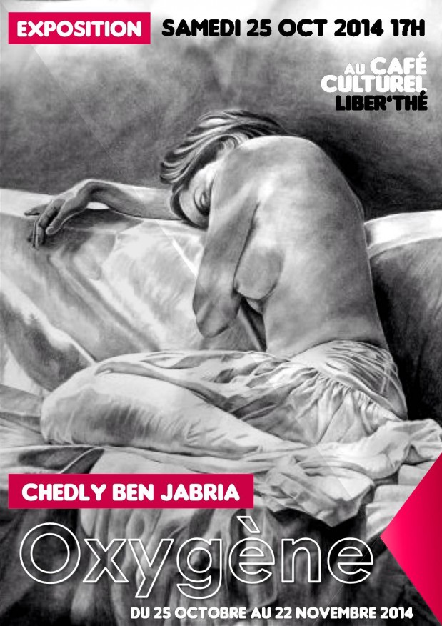 Exposition "Oxygène" de l'artiste peintre Chedly Ben Jabria @Liber'thé Exposition "Oxygène" de l'artiste peintre Chedly Ben Jabria @Liber'thé