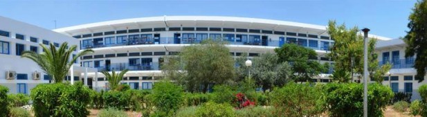 L'Ecole SupÃ©rieure des Sciences Economiques et commerciales de Tunis (ESSEC)