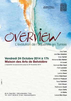 Exposition "Overview" L'Ã©volution de l'Aquarelle en Tunisie