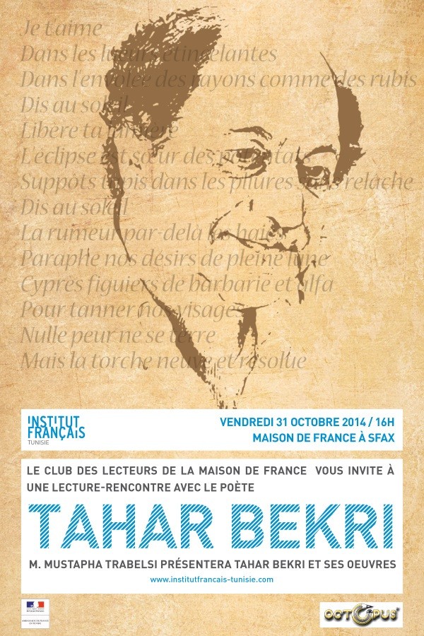 Sfax : Lecture-rencontre avec le poÃ¨te Tahar Bekri