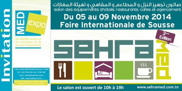 SEHRA MED 2014