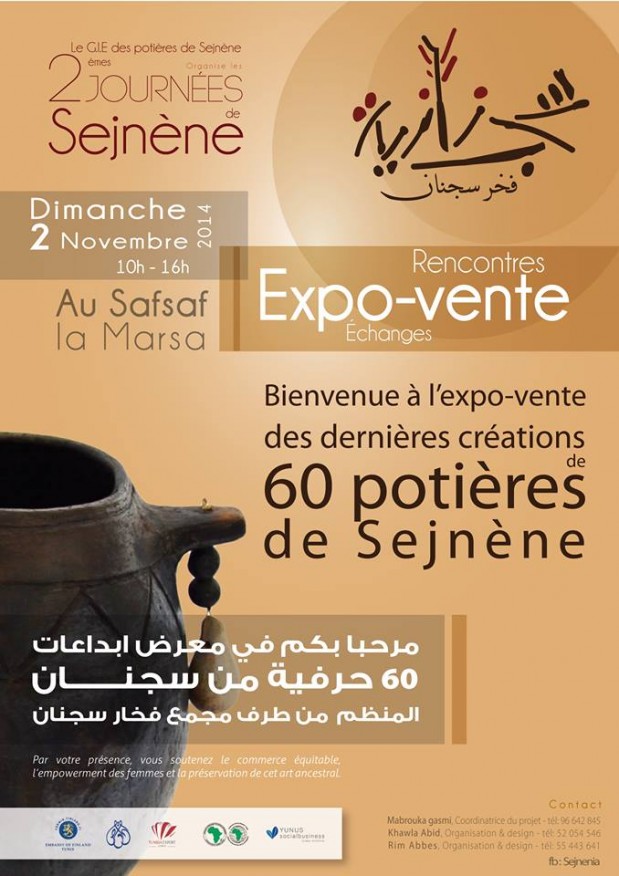 Expo-Vente Poterie de SejnÃ¨ne