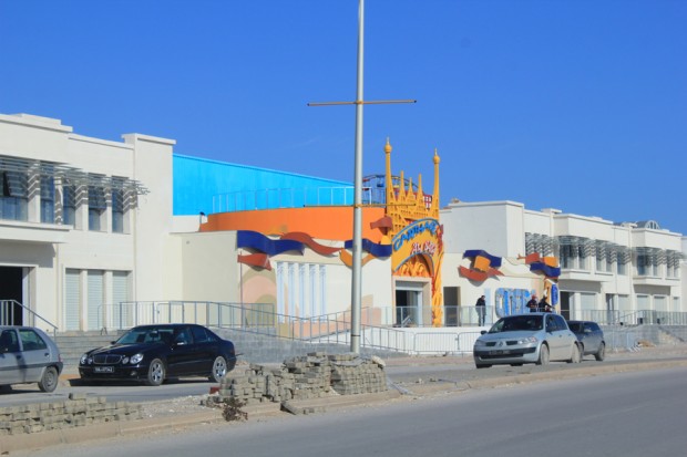 Carthageland Berges du Lac Tunis