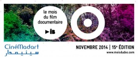 Le Mois du Film Documentaire au CinÃ©Madart