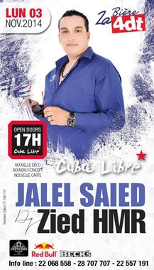 SoirÃ©e Avec Jalel Saied & Zied Hmr