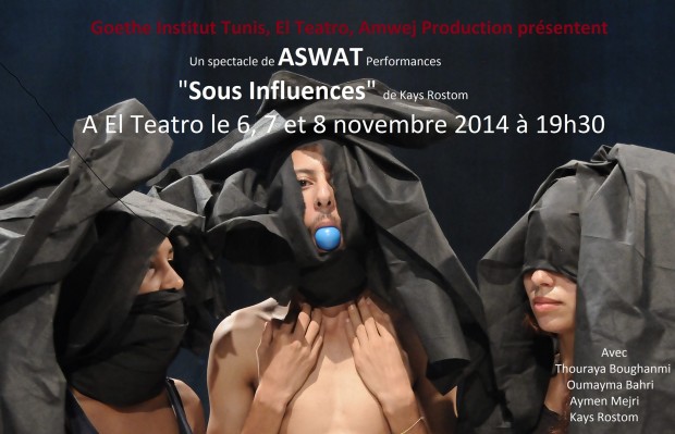 La pièce "Un Homme, deux Femmes, sous influences" La pièce "Un Homme, deux Femmes, sous influences"