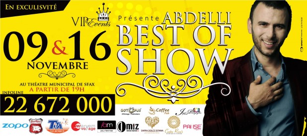 "Best Of Show" Made in Tunisia de Lotfi Abdelli "Best Of Show" Made in Tunisia de Lotfi Abdelli