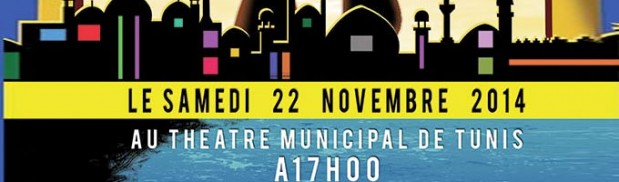 Spectacle Musical "Ali Baba" en version Arabe Spectacle Musical "Ali Baba" en version Arabe