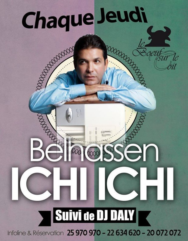 Belhassen Ichi Ichi