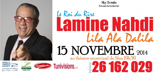 «Lila Ala Dalila» de Lamine Nahdi «Lila Ala Dalila» de Lamine Nahdi