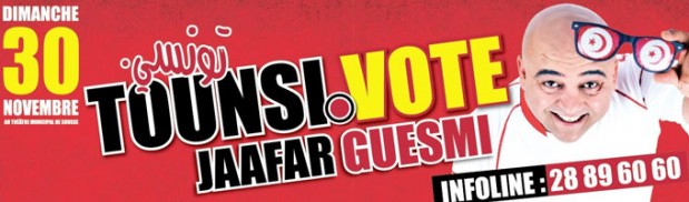 Tounsi.Vote de Jaafer Guesmi Tounsi.Vote de Jaafer Guesmi