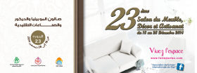 Salon du Meuble, DÃ©cor et Artisanat
